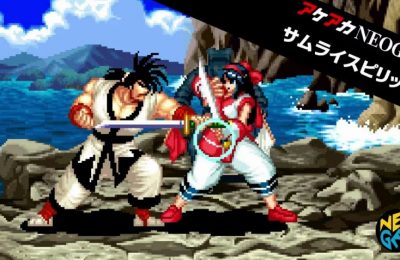Samurai Shodown -  Best 2-D Fighting Games